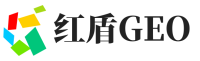 墨玉县红盾GEO